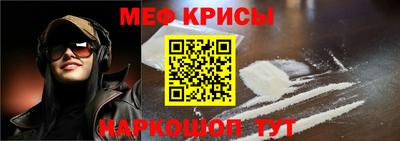 кокаин колумбия Бузулук