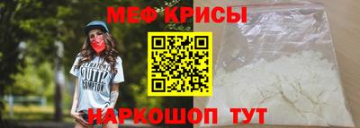 героин Бугуруслан