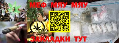 кокаин колумбия Бузулук