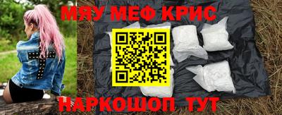 героин Бугуруслан