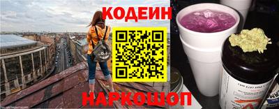 героин Бугуруслан