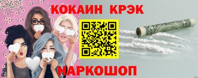 гидропоника Будённовск