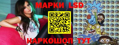 героин Бугуруслан