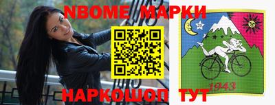 героин Бугуруслан
