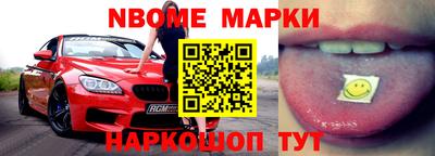 гидропоника Будённовск