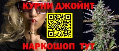 героин Бугуруслан