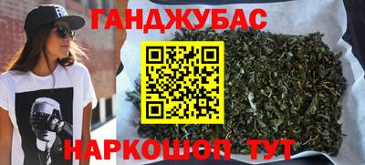гидропоника Будённовск