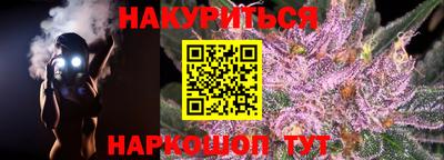 кокаин колумбия Бузулук