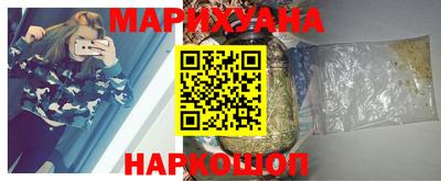 кокаин колумбия Бузулук