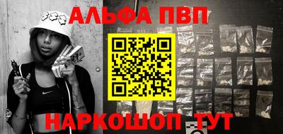 гидропоника Будённовск