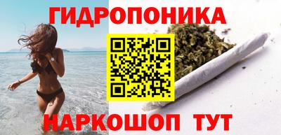 кокаин колумбия Бузулук