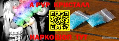 кокаин колумбия Бузулук