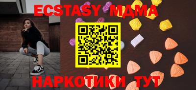 кокаин колумбия Бузулук