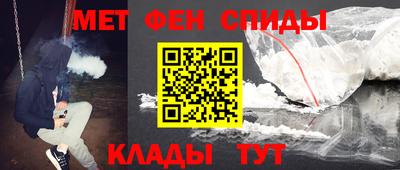 гидропоника Будённовск