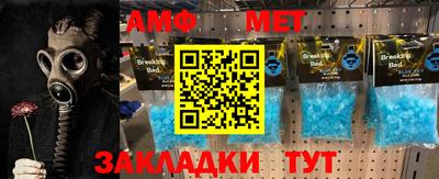 гидропоника Будённовск