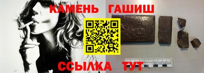 кокаин колумбия Бузулук