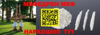 кокаин колумбия Бузулук