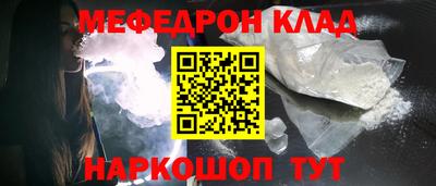 кокаин колумбия Бузулук