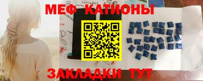 кокаин колумбия Бузулук