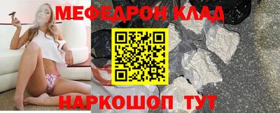 героин Бугуруслан